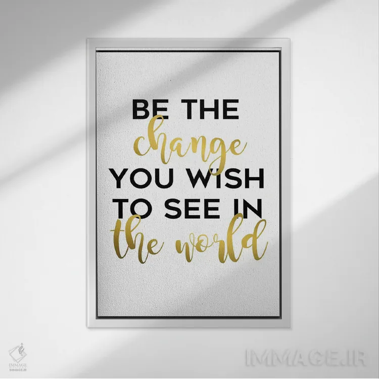 تابلو تغییر باش اثر آنا کوآچ - نمای قابدار سفید