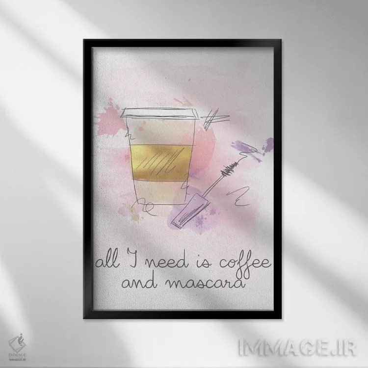 تابلو قهوه و ریمل اثر آنا کوآچ - نمای قابدار مشکی