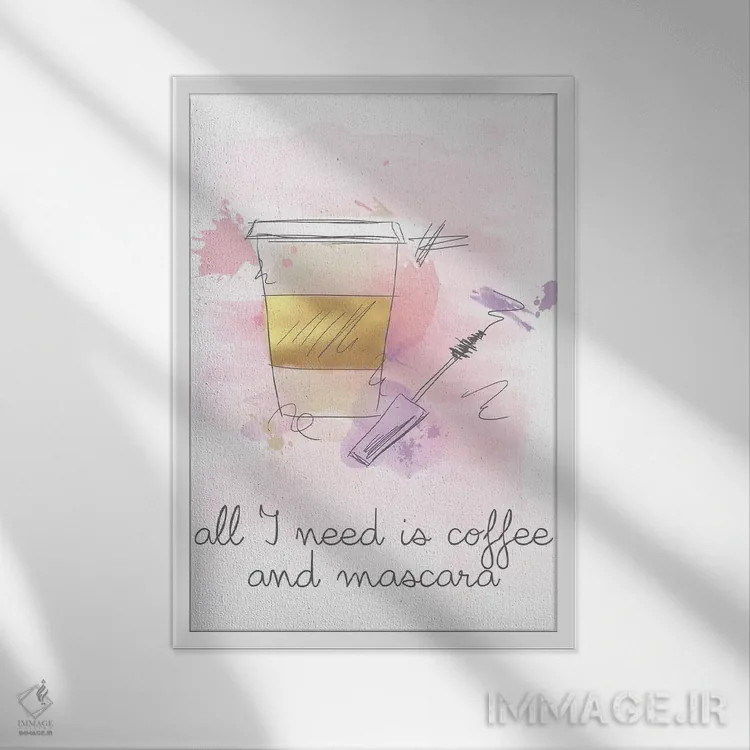 تابلو قهوه و ریمل اثر آنا کوآچ - نمای قابدار سفید