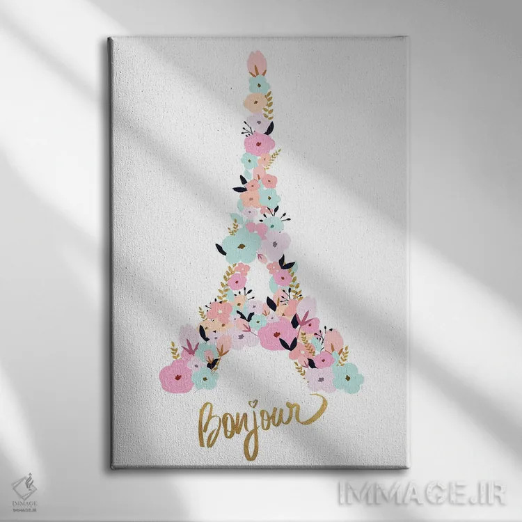 تابلو سلام (فرانسوی) اثر آنا کوآچ - نمای روبهرو روی دیوار