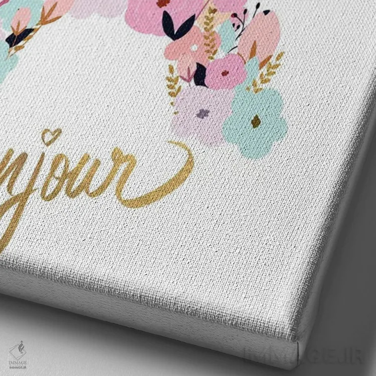 تابلو سلام (فرانسوی) اثر آنا کوآچ - نمای نزدیک بافت بوم