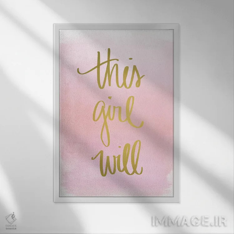 تابلو این دختر خواهد توانست اثر آنا کوآچ - نمای قابدار سفید