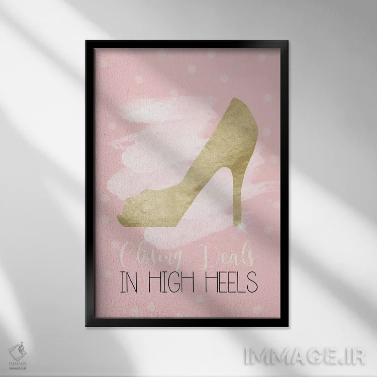 تابلو قرارداد بستن اثر آنا کوآچ - نمای قابدار مشکی