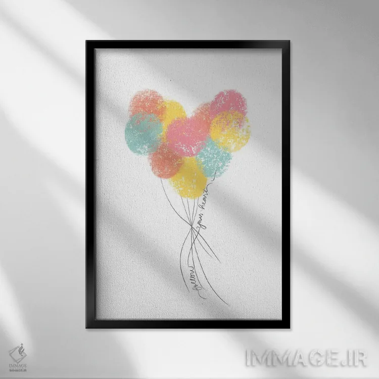 تابلو بادکنکهایی به دنبال قلبت اثر آنا کوآچ - نمای قابدار مشکی