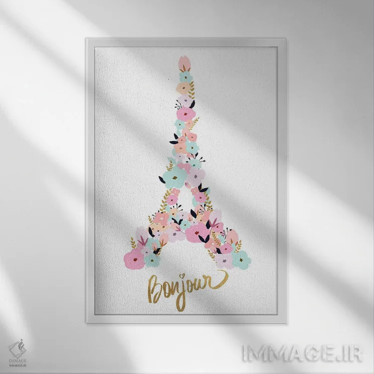 تابلو سلام (فرانسوی) اثر آنا کوآچ - نمای قابدار سفید