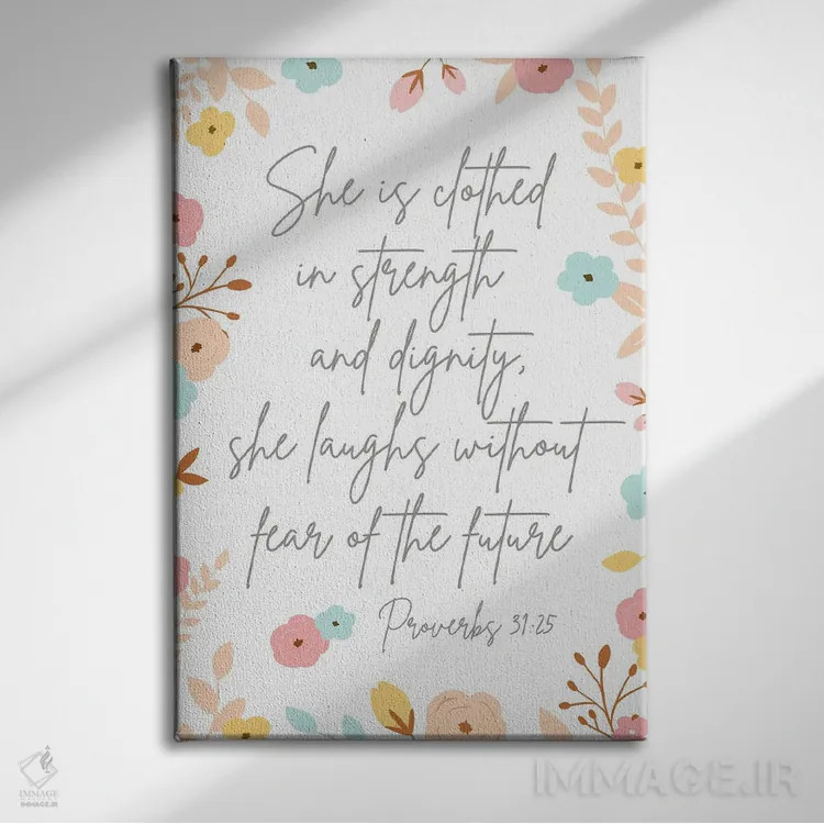 تابلو راهنمایی معنوی سوم اثر آنا کوآچ - نمای روبهرو روی دیوار