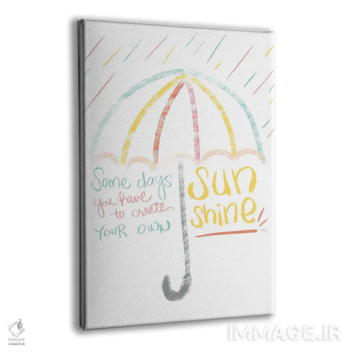 تابلو آفتاب اثر آنا کوآچ - نمای پرسپکتیو محصول