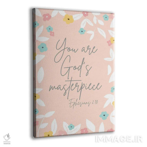 تابلو راهنمایی معنوی چهارم اثر آنا کوآچ - نمای پرسپکتیو محصول