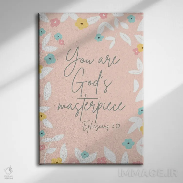 تابلو راهنمایی معنوی چهارم اثر آنا کوآچ - نمای روبهرو روی دیوار