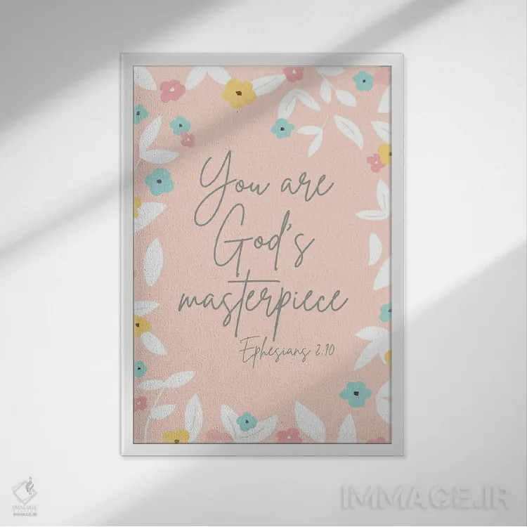 تابلو راهنمایی معنوی چهارم اثر آنا کوآچ - نمای قابدار سفید