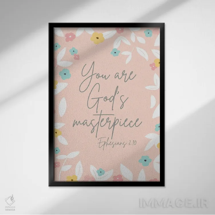 تابلو راهنمایی معنوی چهارم اثر آنا کوآچ - نمای قابدار مشکی