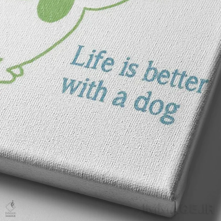 تابلو زندگی با سگ بهتر است اثر آنا کوآچ - نمای نزدیک بافت بوم