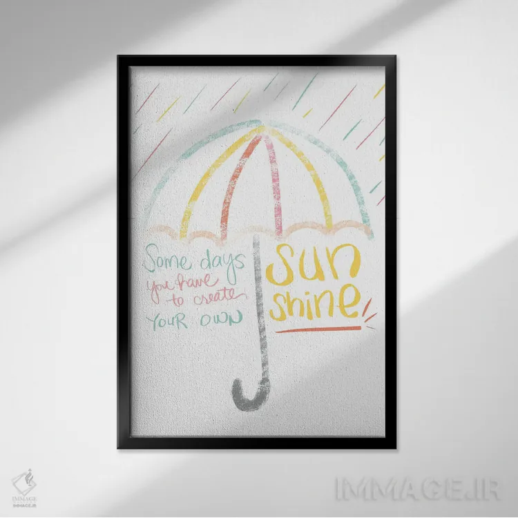 تابلو آفتاب اثر آنا کوآچ - نمای قابدار مشکی