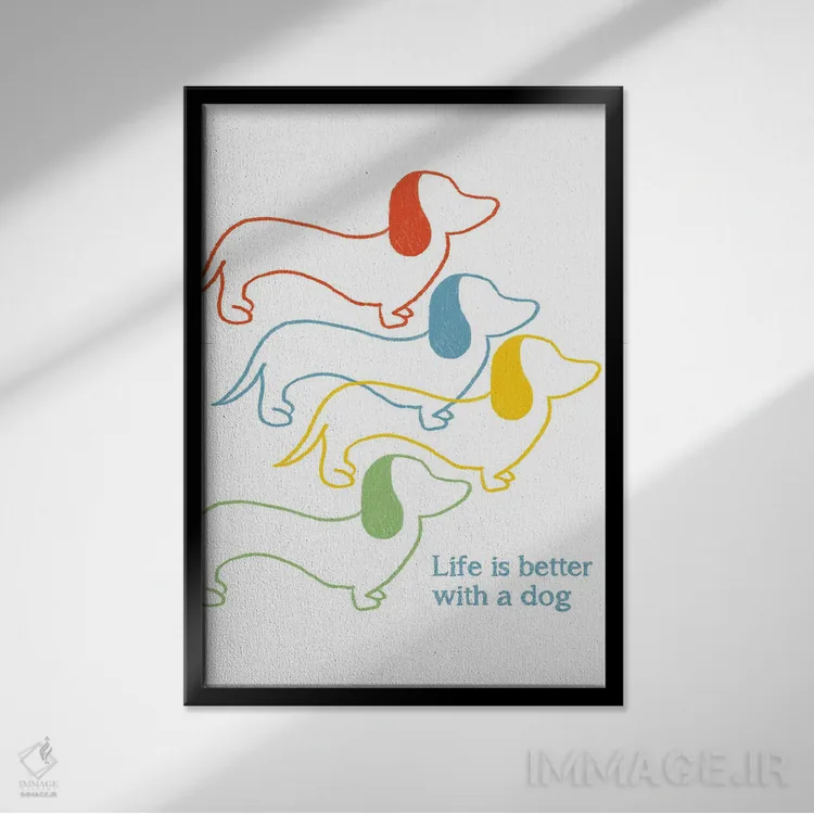 تابلو زندگی با سگ بهتر است اثر آنا کوآچ - نمای قابدار مشکی