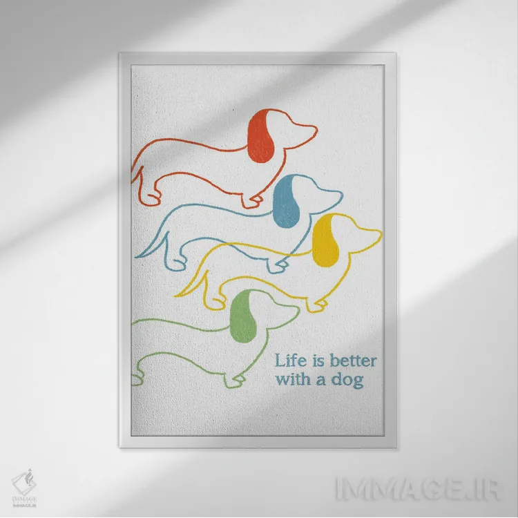 تابلو زندگی با سگ بهتر است اثر آنا کوآچ - نمای قابدار سفید