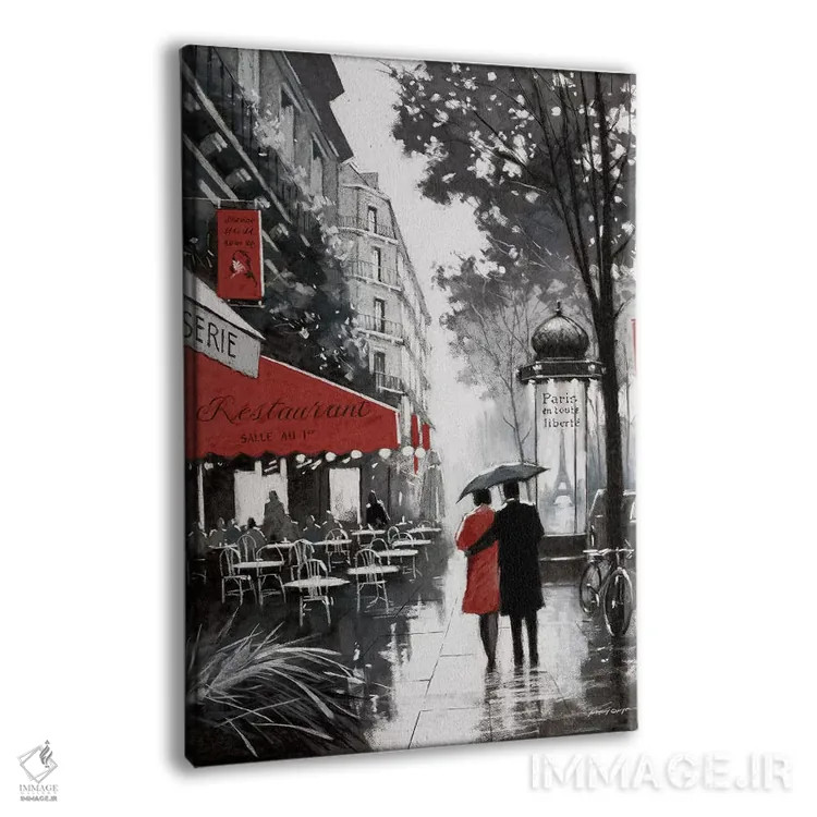 تابلو پاریس بارانی (شماره ۲) اثر ای. آنتونی اورم - نمای پرسپکتیو محصول