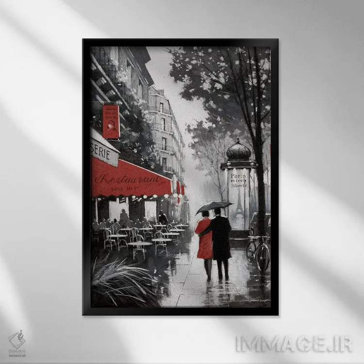 تابلو پاریس بارانی (شماره ۲) اثر ای. آنتونی اورم - نمای قابدار مشکی