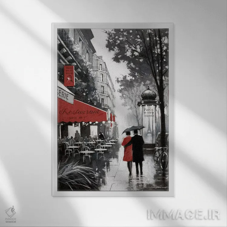 تابلو پاریس بارانی (شماره ۲) اثر ای. آنتونی اورم - نمای قابدار سفید