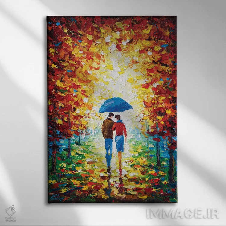 تابلو با هم قدم زدن (شماره ۱) اثر آندره اوستاپچوک - نمای روبهرو روی دیوار
