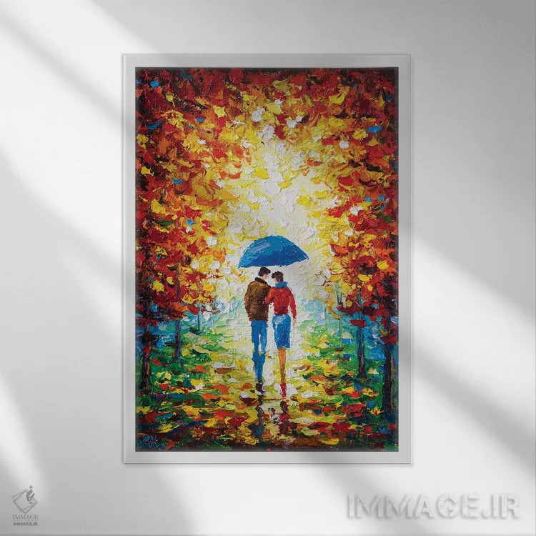 تابلو با هم قدم زدن (شماره ۱) اثر آندره اوستاپچوک - نمای قابدار سفید