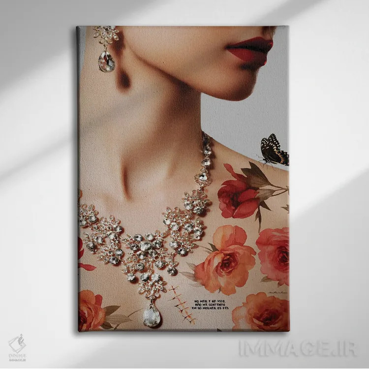 تابلو موج اثر آنا پائولا هوپه - نمای روبهرو روی دیوار