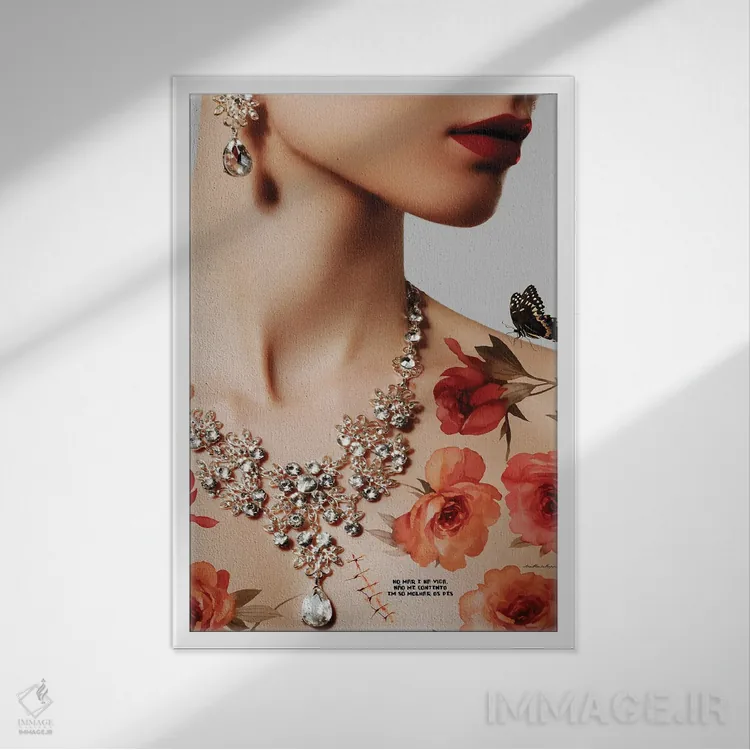 تابلو موج اثر آنا پائولا هوپه - نمای قابدار سفید