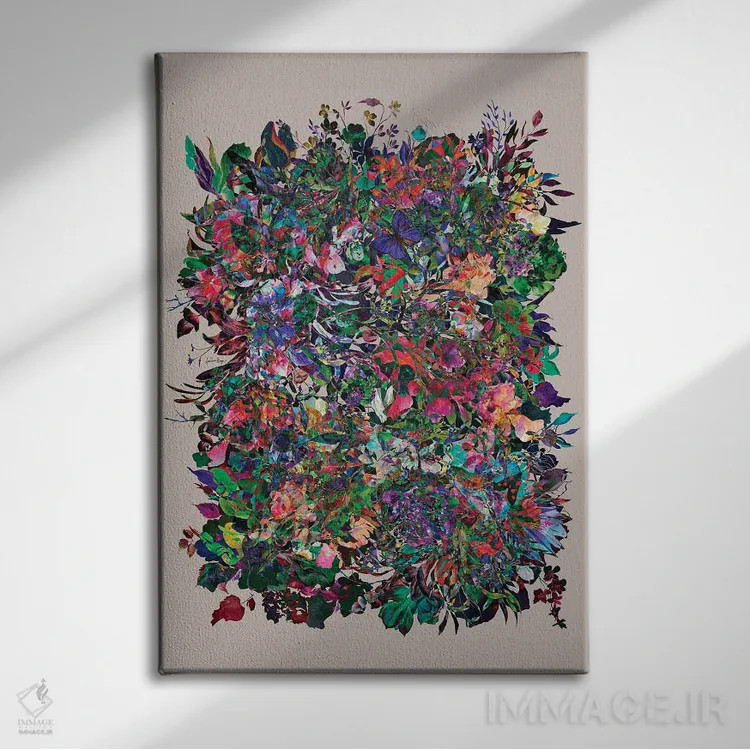 تابلو کاتارسه (واژه یا نام خاص) اثر آنا پائولا هوپه - نمای روبهرو روی دیوار