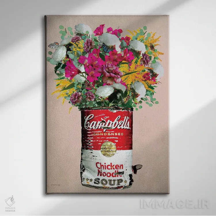 تابلو کمپبلز وینتج اثر آنا پائولا هوپه - نمای روبهرو روی دیوار