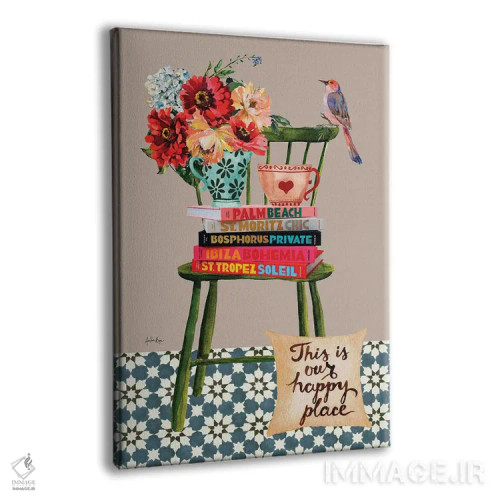 تابلو مکان شاد اثر آنا پائولا هوپه - نمای پرسپکتیو محصول