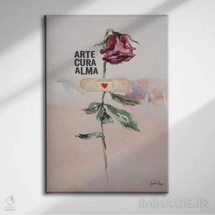 تابلو هنر، شفا، روح (تلفیق سه واژه) اثر آنا پائولا هوپه - نمای روبهرو روی دیوار