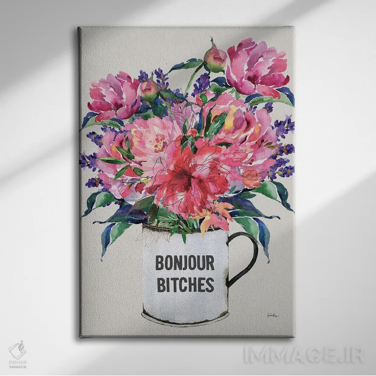 تابلو سلام بیادبا اثر آنا پائولا هوپه - نمای روبهرو روی دیوار