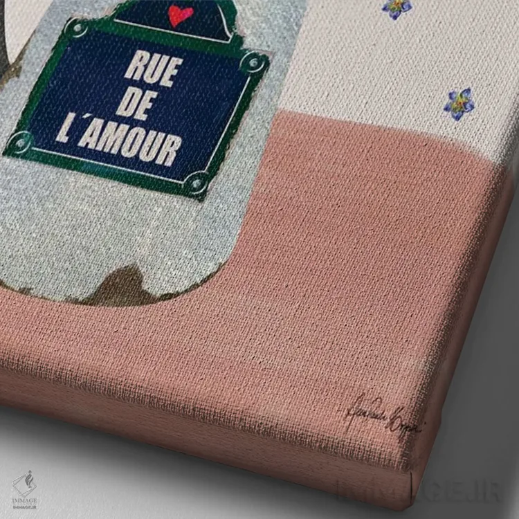تابلو کوچه عشق (Rue de l'Amour) اثر آنا پائولا هوپه - نمای نزدیک بافت بوم