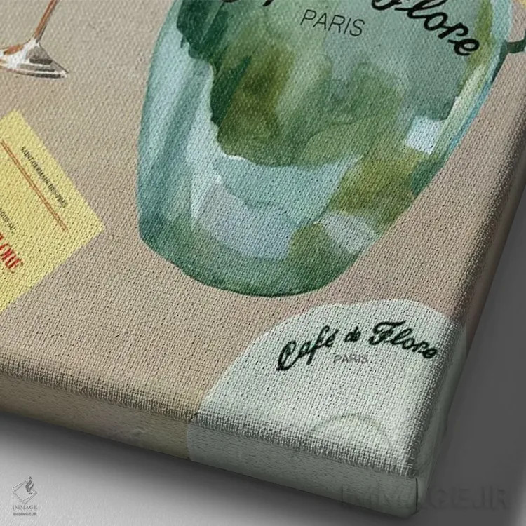 تابلو Café De Flore (کافه معروف پاریس) اثر آنا پائولا هوپه - نمای نزدیک بافت بوم