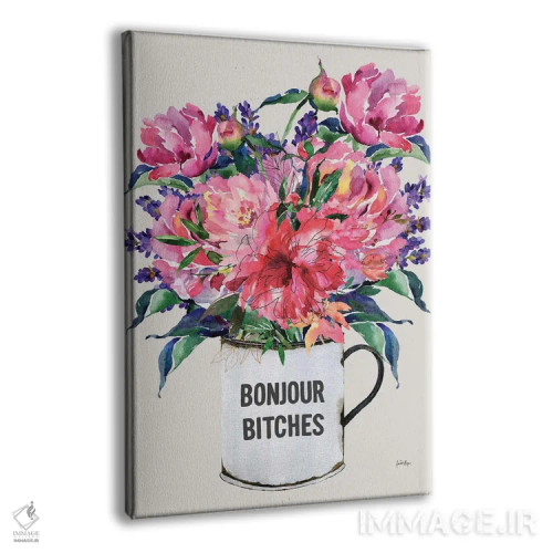 تابلو سلام بیادبا اثر آنا پائولا هوپه - نمای پرسپکتیو محصول