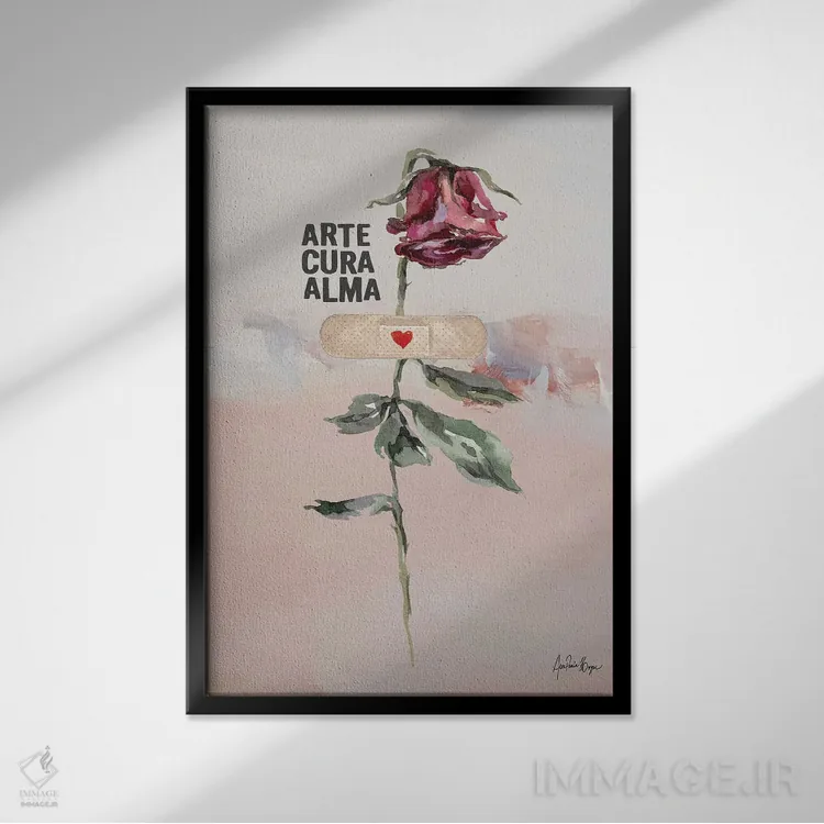 تابلو هنر، شفا، روح (تلفیق سه واژه) اثر آنا پائولا هوپه - نمای قابدار مشکی