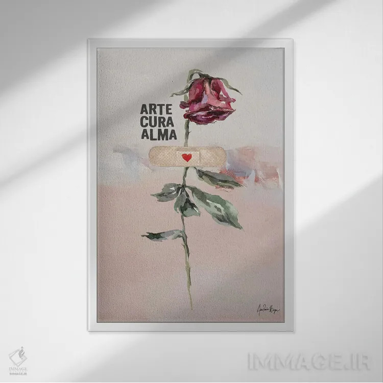 تابلو هنر، شفا، روح (تلفیق سه واژه) اثر آنا پائولا هوپه - نمای قابدار سفید