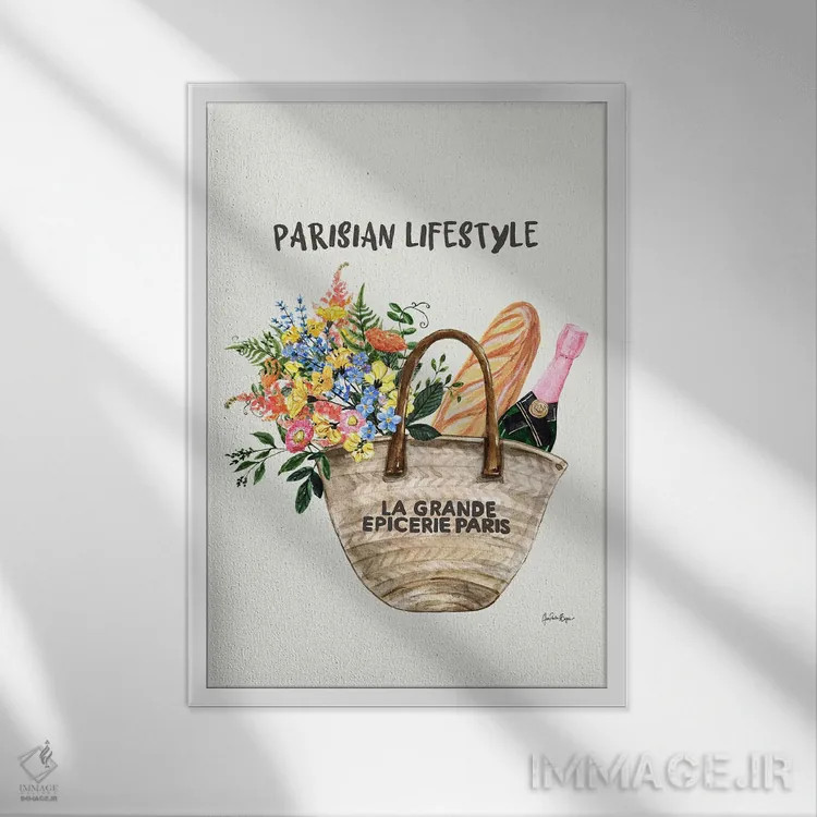 تابلو سبک زندگی پاریسی اثر آنا پائولا هوپه - نمای قابدار سفید