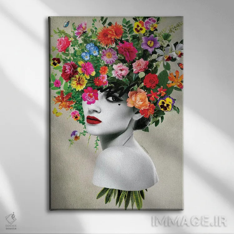 تابلو خودت را دوست داشته باش اثر آنا پائولا هوپه - نمای روبهرو روی دیوار