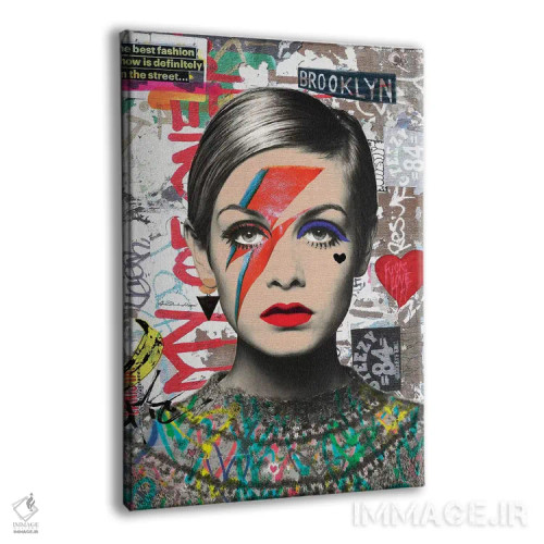 تابلو هنر خیابانی توییگی اثر آنا پائولا هوپه - نمای پرسپکتیو محصول