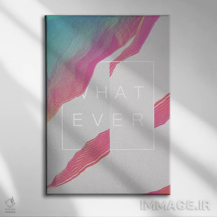 تابلو هر چی اثر آدام پریستر - نمای روبهرو روی دیوار