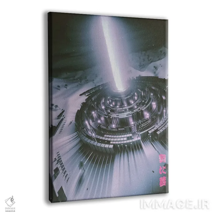 تابلو بوم و پوستر دیواری طرح «Superglitch» اثر Adam Priester - نمای پرسپکتیو محصول