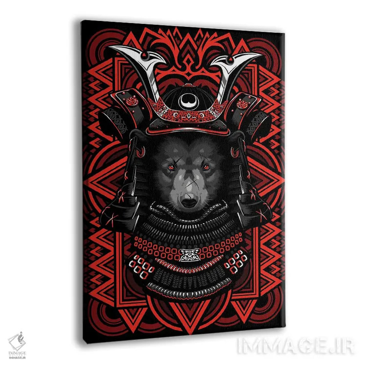 تابلو خرس گریزلی سامورایی اثر آلبرتو پرز - نمای پرسپکتیو محصول