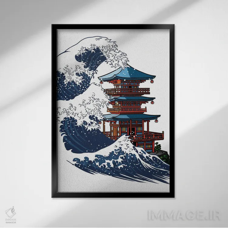 تابلو معبد موج اثر آلبرتو پرز - نمای قابدار مشکی