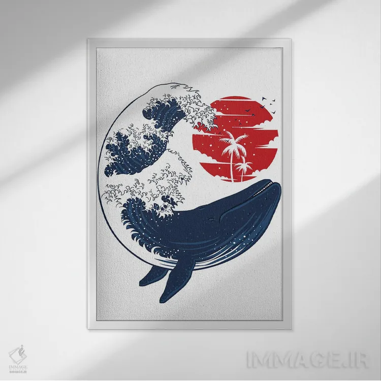 تابلو موج نهنگ اثر آلبرتو پرز - نمای قابدار سفید
