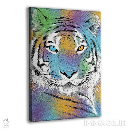 تابلو طرح ببر رنگارنگ اثر آلبرتو پرز - نمای پرسپکتیو محصول