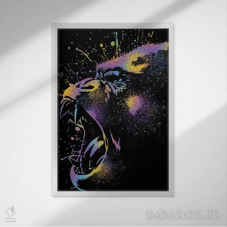 تابلو گوریل رنگارنگ اثر آلبرتو پرز - نمای قابدار سفید