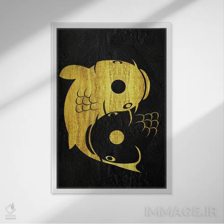 تابلو کپور یین یانگ (نماد توازن) اثر آلبرتو پرز - نمای قابدار سفید