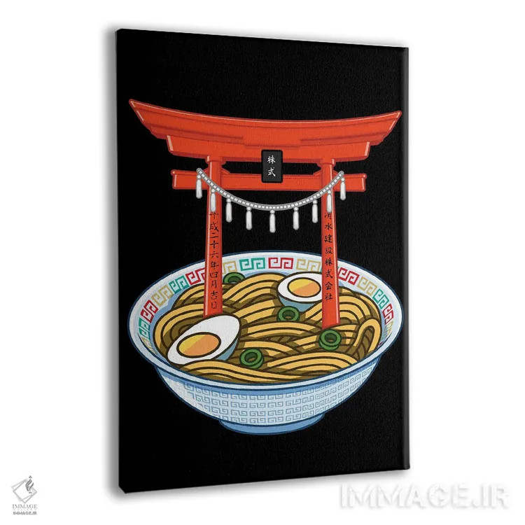 تابلو توریی رامن (دروازه ژاپنی و رشتهفرنگی) اثر آلبرتو پرز - نمای پرسپکتیو محصول