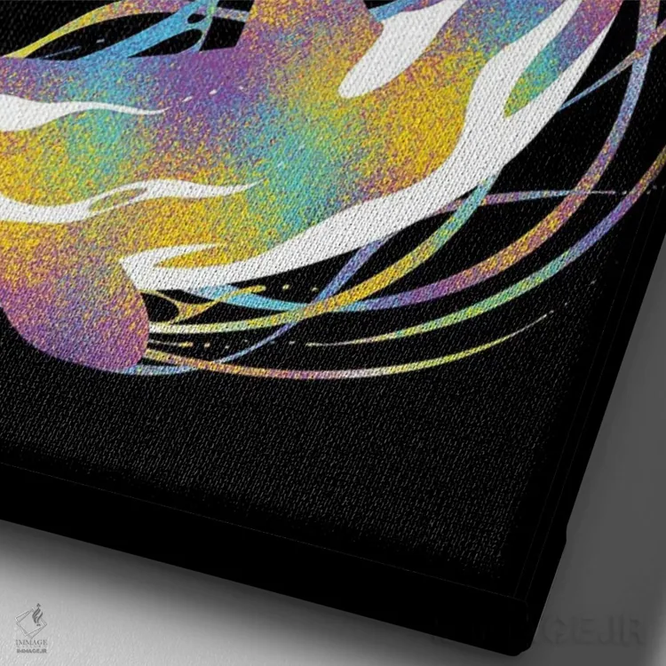 تابلو نهنگ قاتل فانتزی اثر آلبرتو پرز - نمای نزدیک بافت بوم