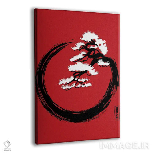 تابلو بونسای دایرهای اثر آلبرتو پرز - نمای پرسپکتیو محصول